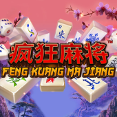 Feng Kuang Ma Jiang